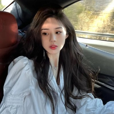 婊妹