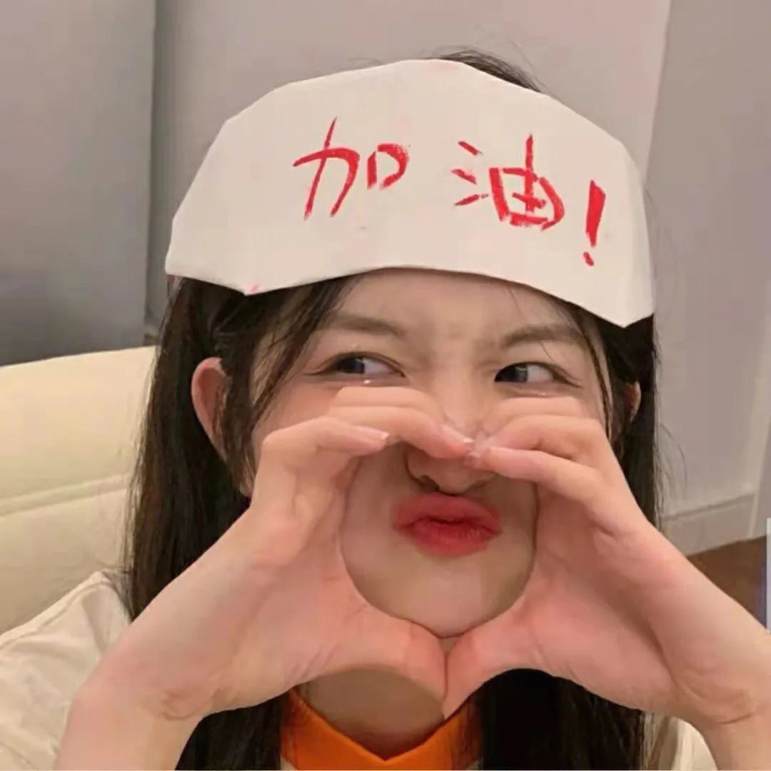 疯狂马迷